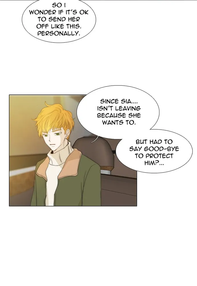 Read unTouchable (en) Manga Online