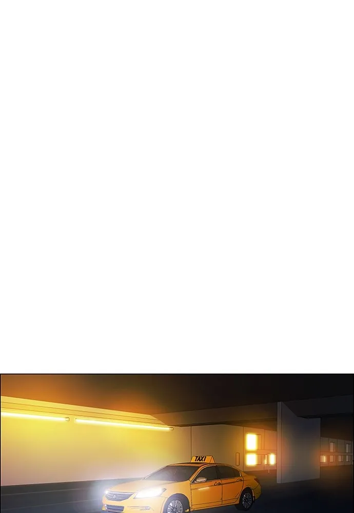 Read unTouchable (en) Manga Online