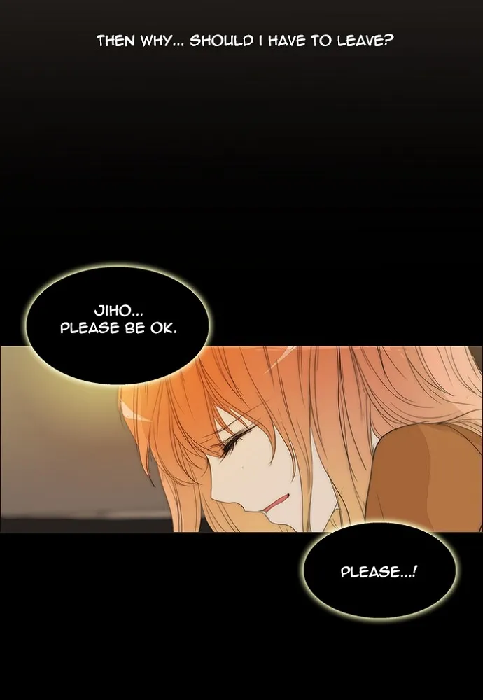 Read unTouchable (en) Manga Online