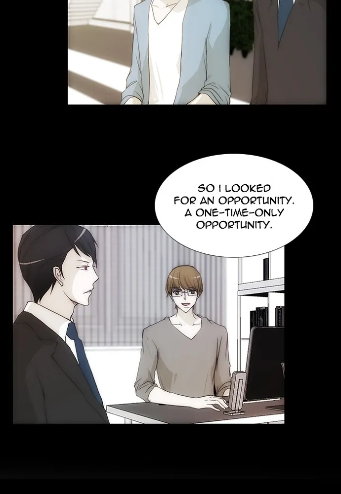 Read unTouchable (en) Manga Online