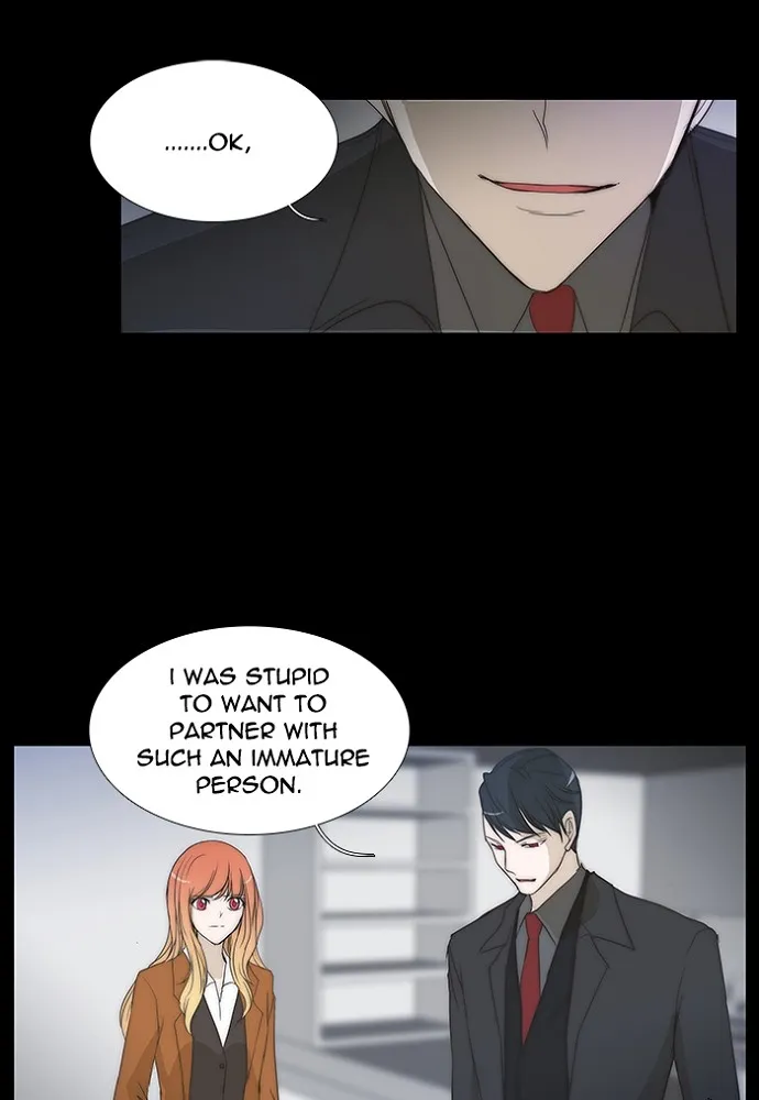 Read unTouchable (en) Manga Online