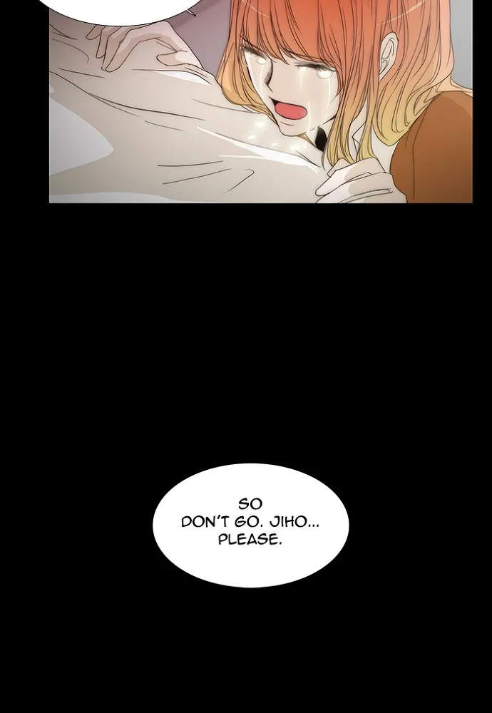 Read unTouchable (en) Manga Online