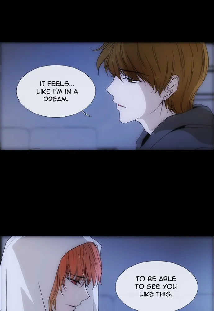 Read unTouchable (en) Manga Online