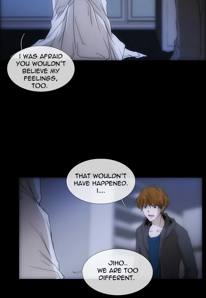 Read unTouchable (en) Manga Online