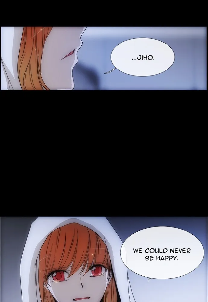 Read unTouchable (en) Manga Online