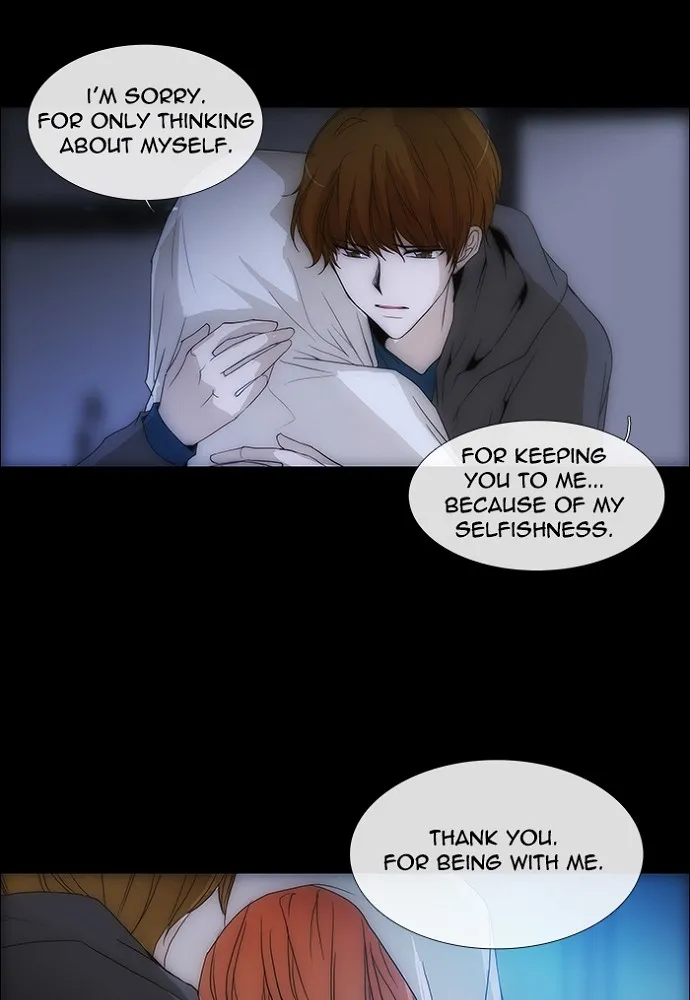 Read unTouchable (en) Manga Online