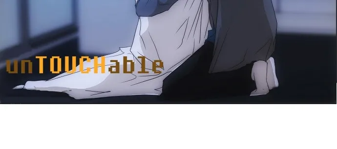 Read unTouchable (en) Manga Online