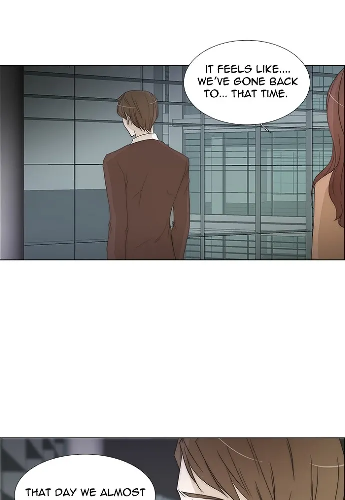 Read unTouchable (en) Manga Online