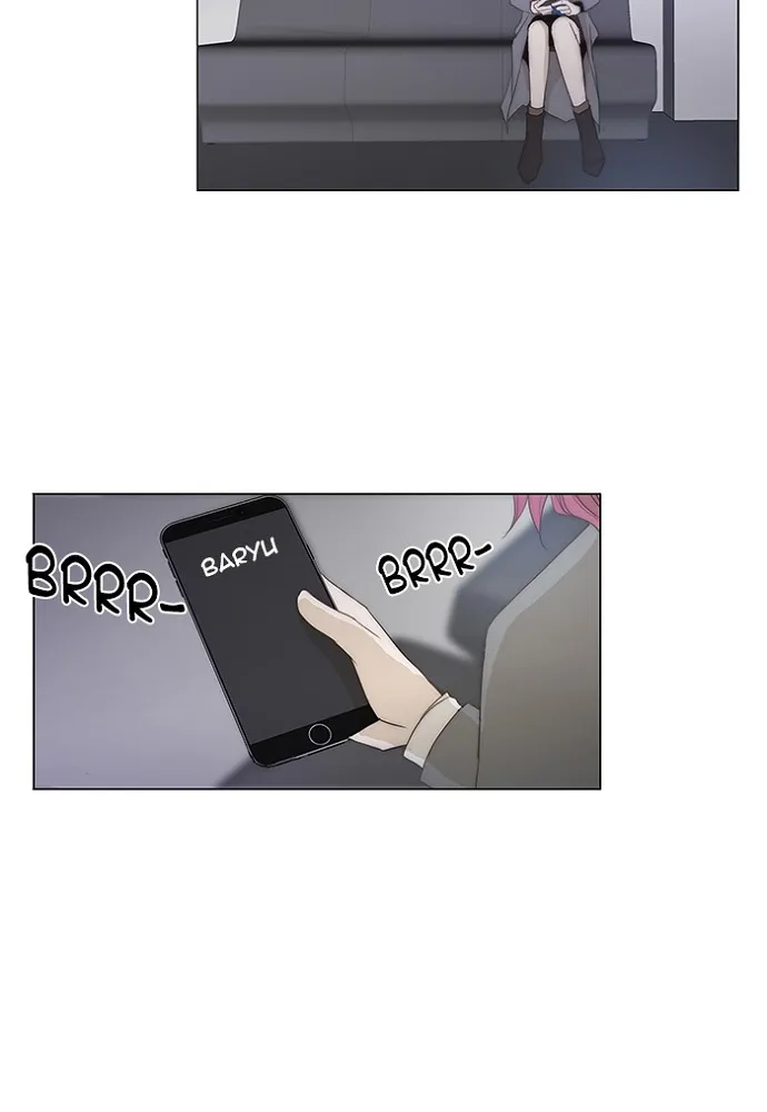 Read unTouchable (en) Manga Online