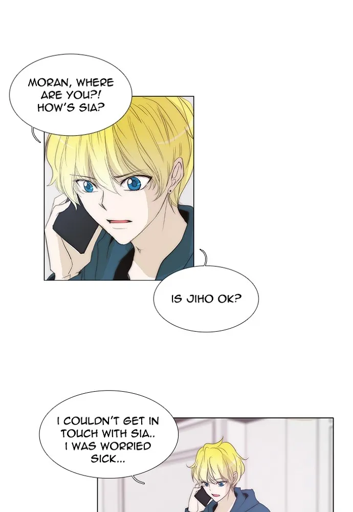 Read unTouchable (en) Manga Online