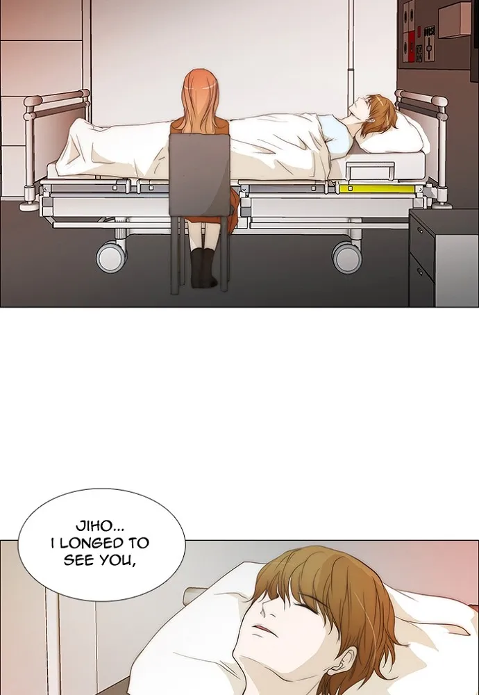 Read unTouchable (en) Manga Online