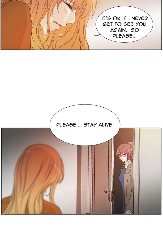 Read unTouchable (en) Manga Online