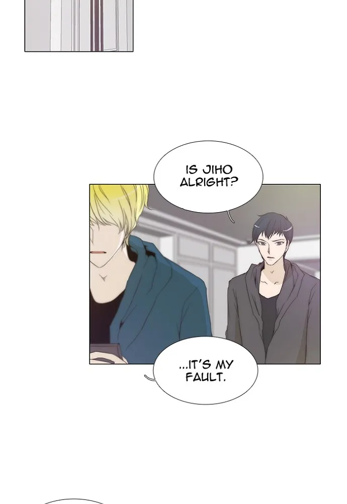 Read unTouchable (en) Manga Online