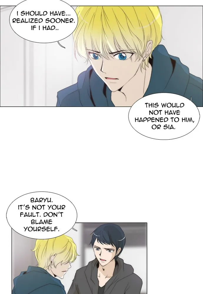 Read unTouchable (en) Manga Online