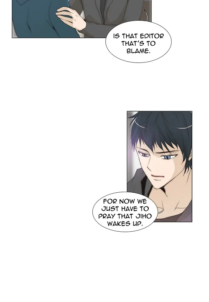 Read unTouchable (en) Manga Online