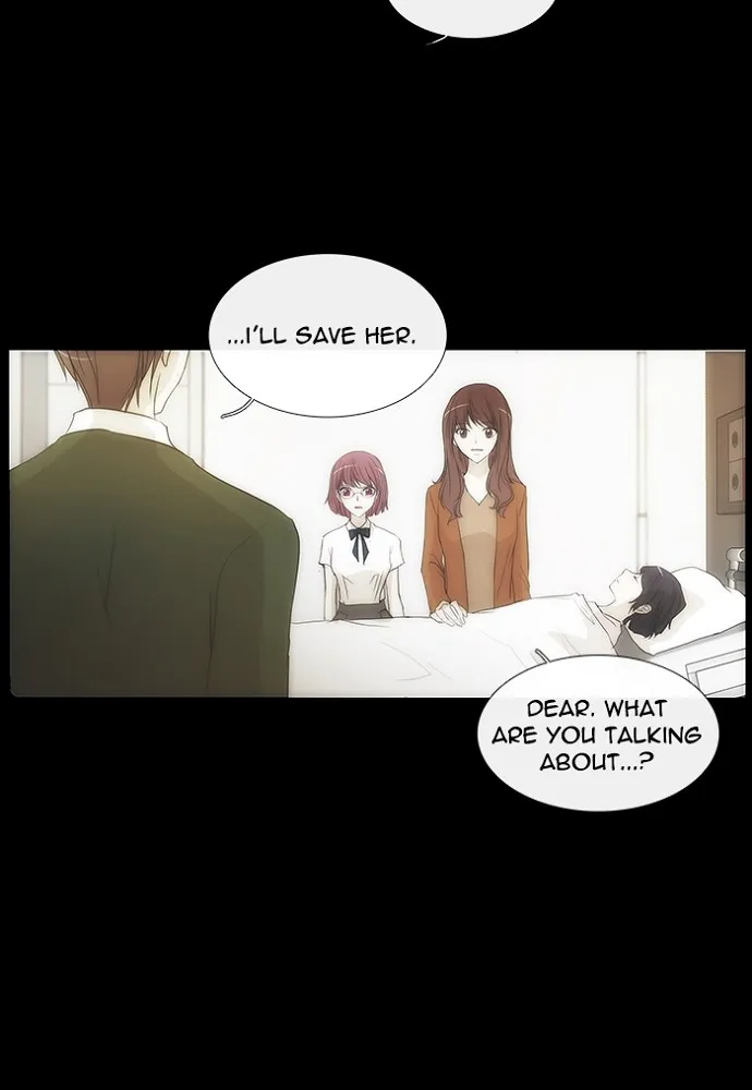 Read unTouchable (en) Manga Online