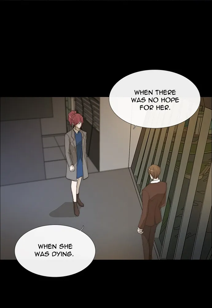 Read unTouchable (en) Manga Online