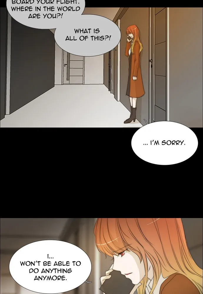 Read unTouchable (en) Manga Online