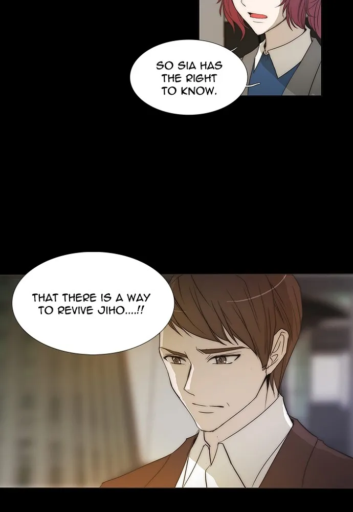 Read unTouchable (en) Manga Online