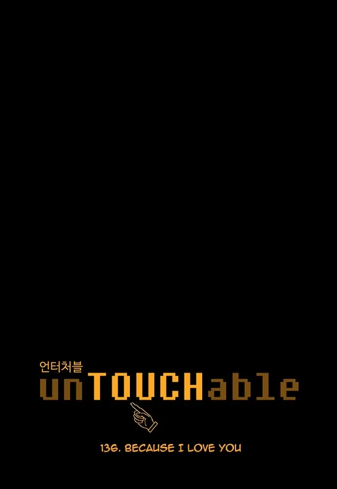Read unTouchable (en) Manga Online