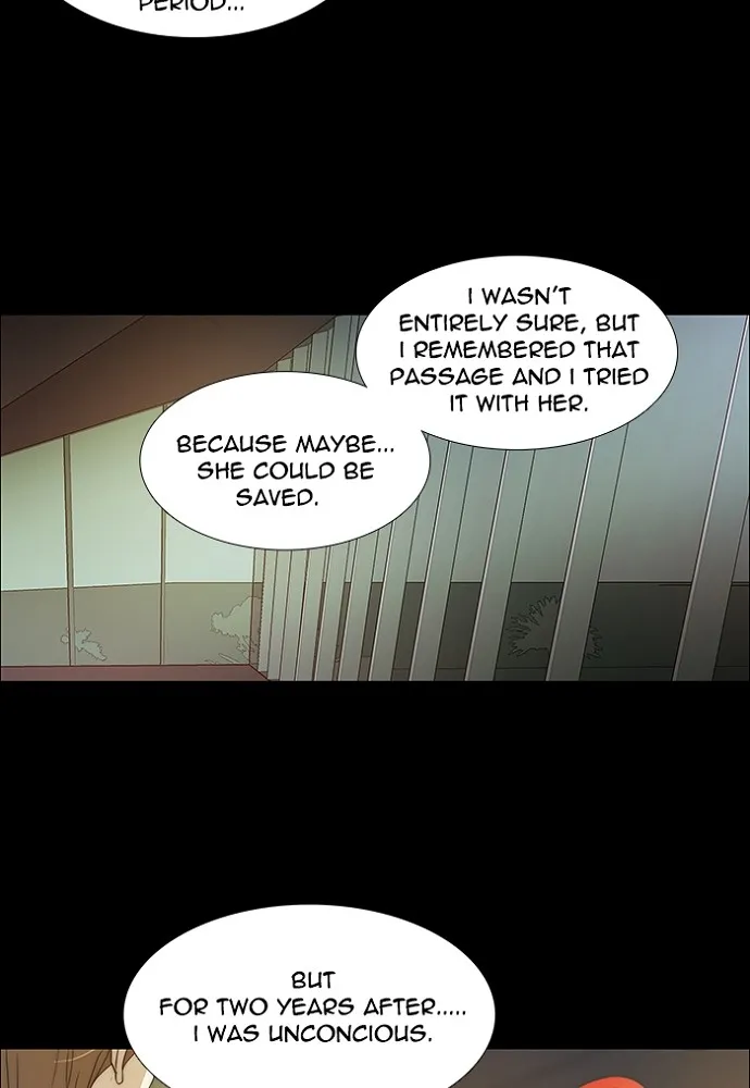 Read unTouchable (en) Manga Online