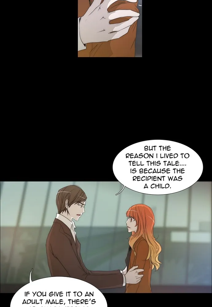 Read unTouchable (en) Manga Online