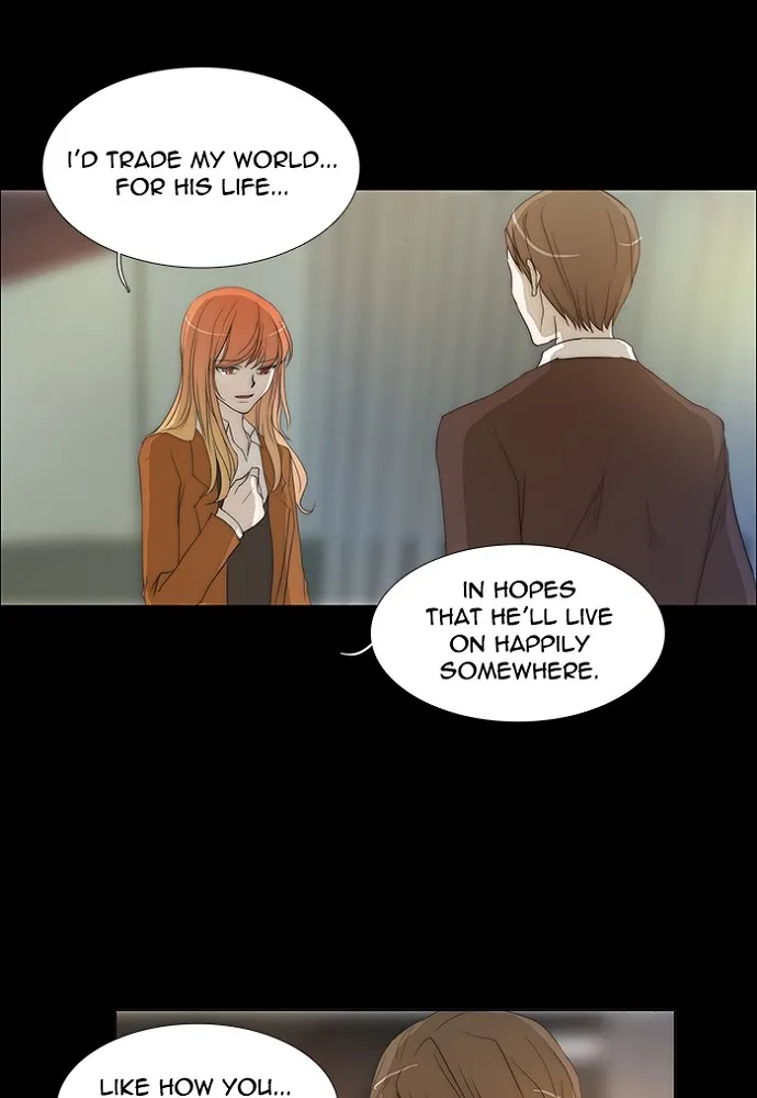 Read unTouchable (en) Manga Online