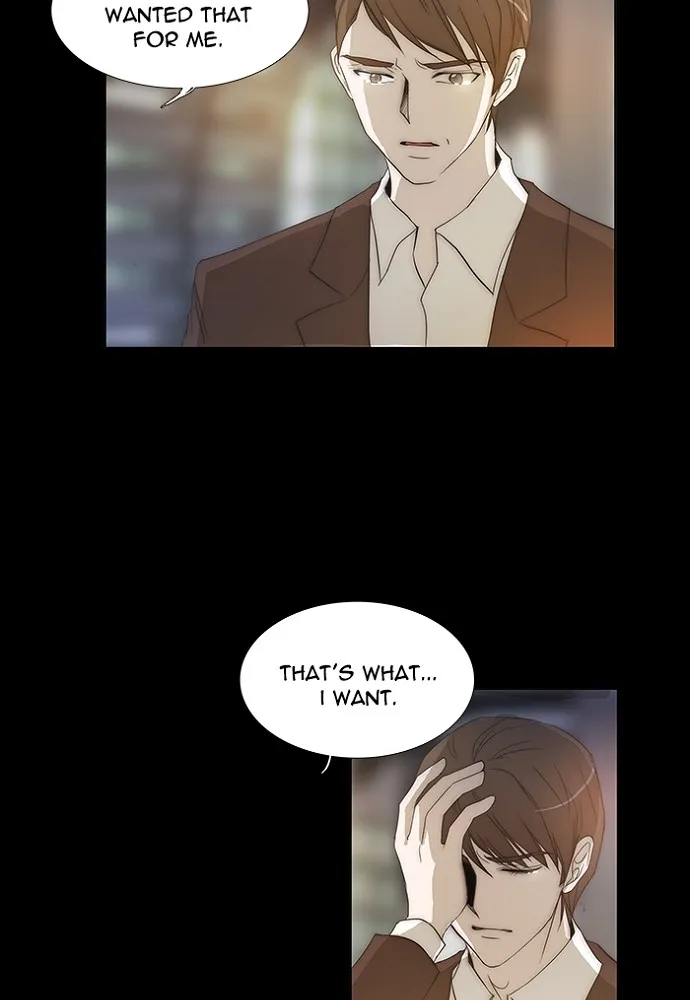 Read unTouchable (en) Manga Online