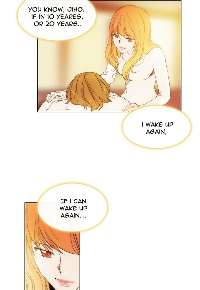 Read unTouchable (en) Manga Online