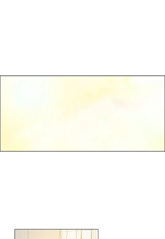 Read unTouchable (en) Manga Online