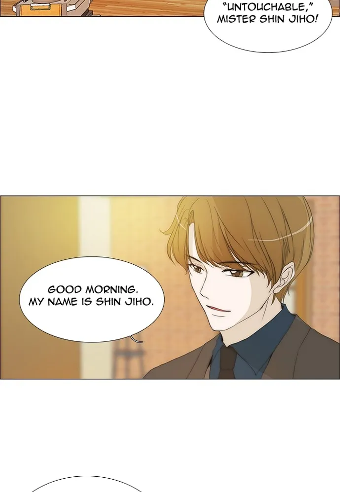 Read unTouchable (en) Manga Online