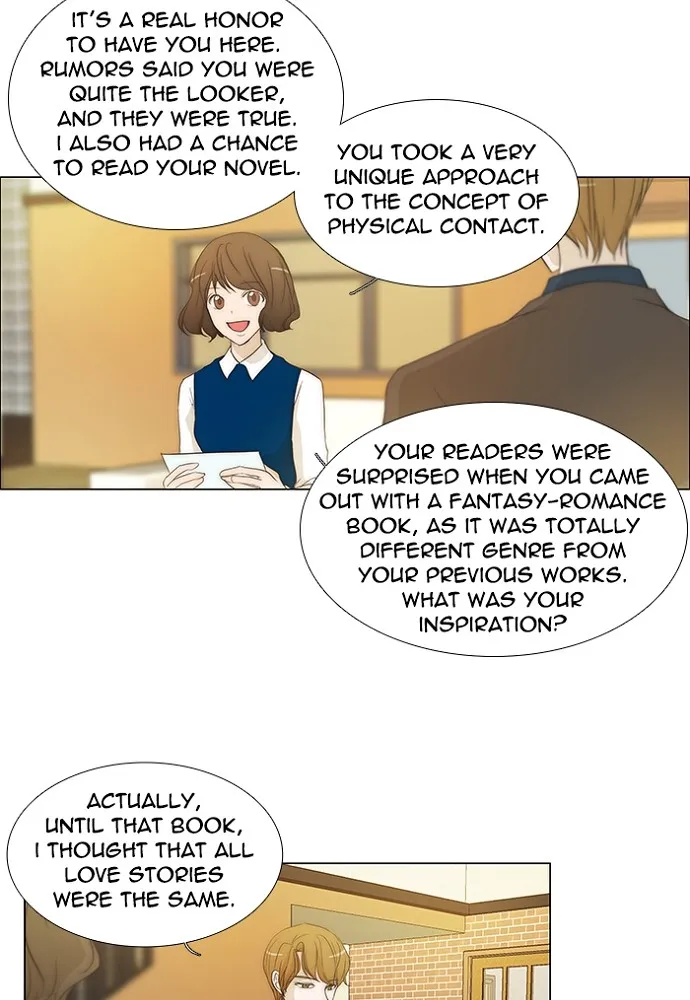 Read unTouchable (en) Manga Online