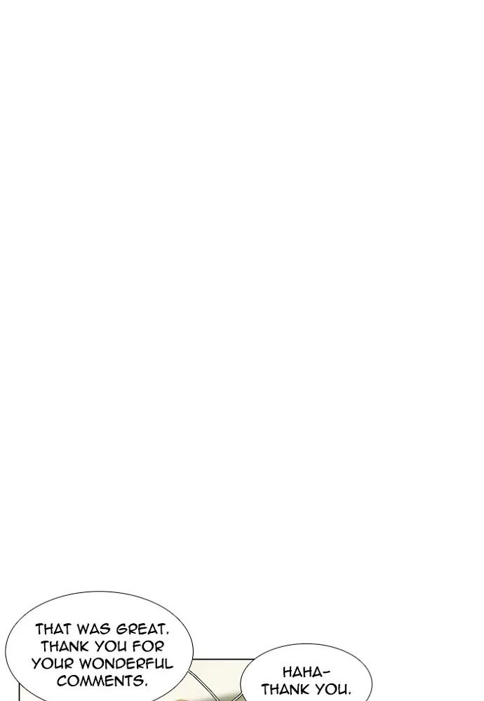 Read unTouchable (en) Manga Online