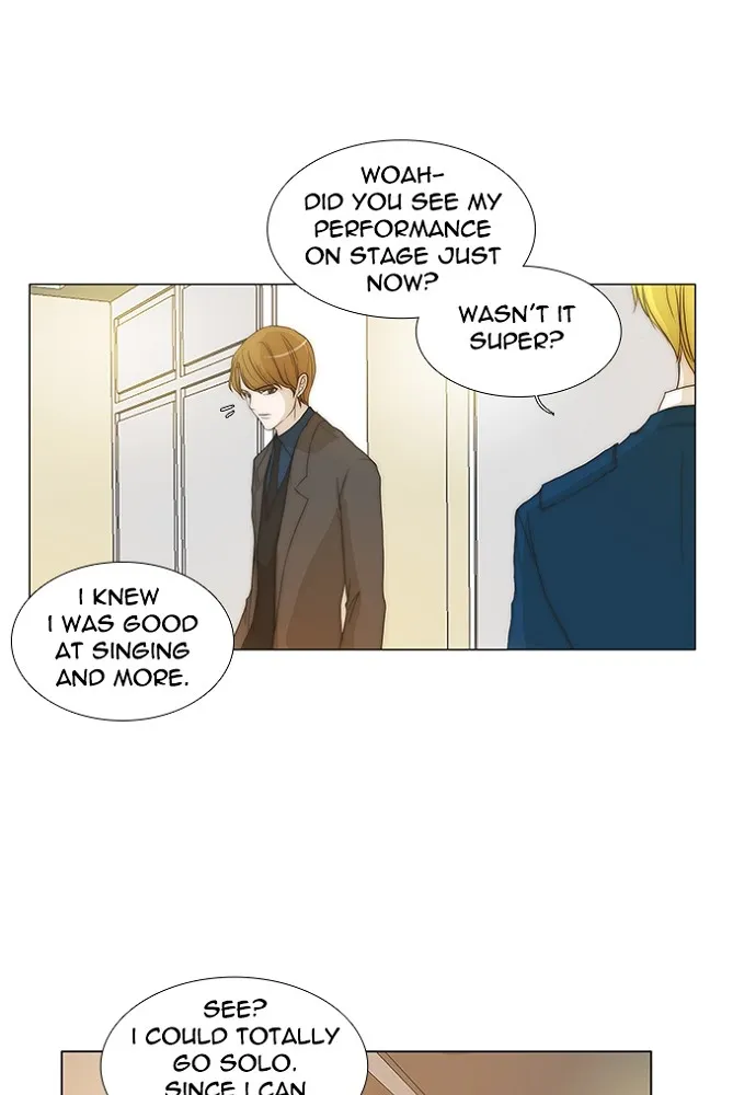 Read unTouchable (en) Manga Online