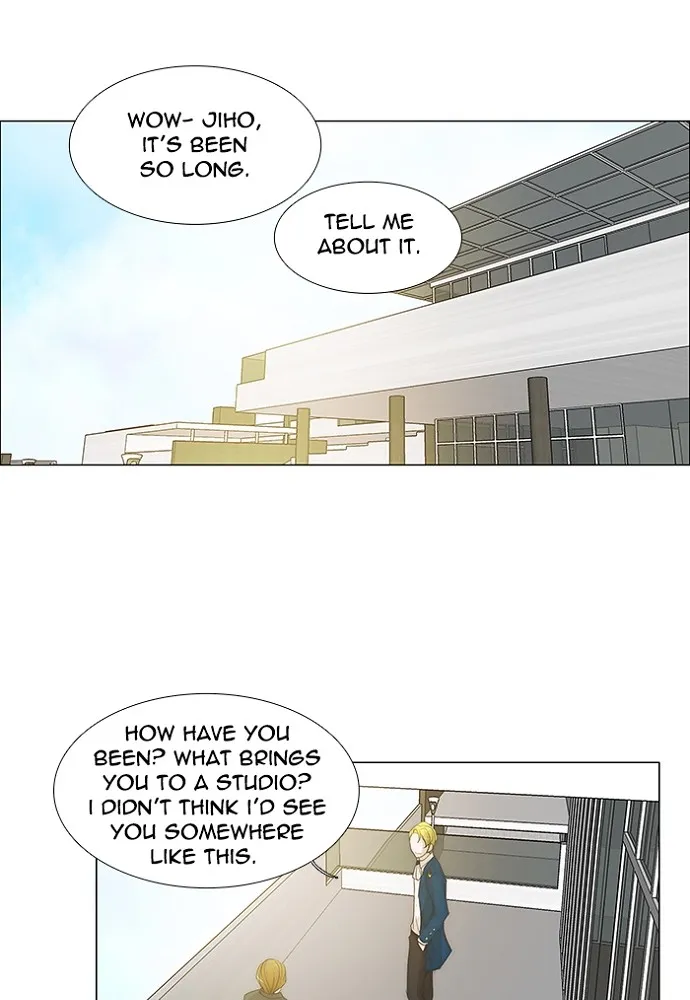 Read unTouchable (en) Manga Online