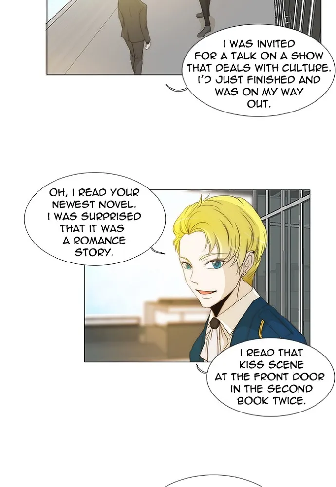 Read unTouchable (en) Manga Online