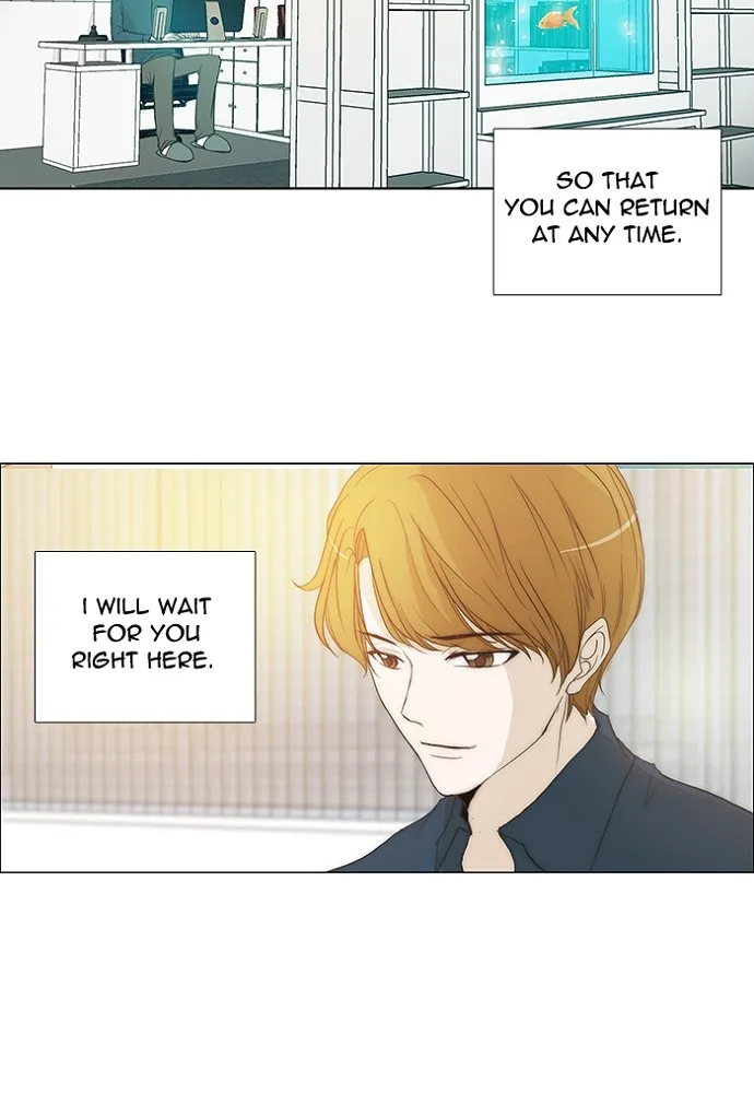 Read unTouchable (en) Manga Online