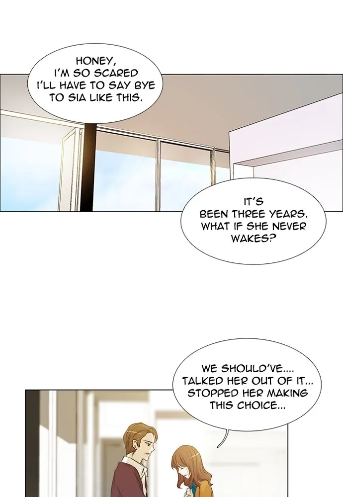 Read unTouchable (en) Manga Online