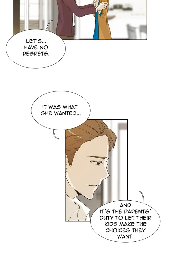 Read unTouchable (en) Manga Online