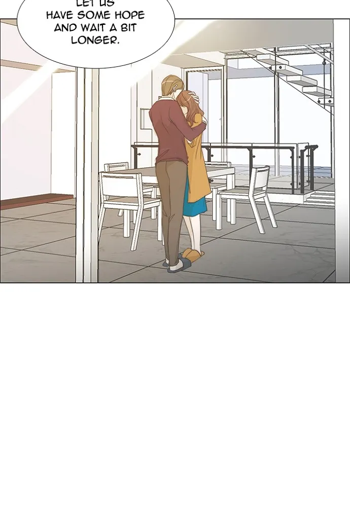 Read unTouchable (en) Manga Online