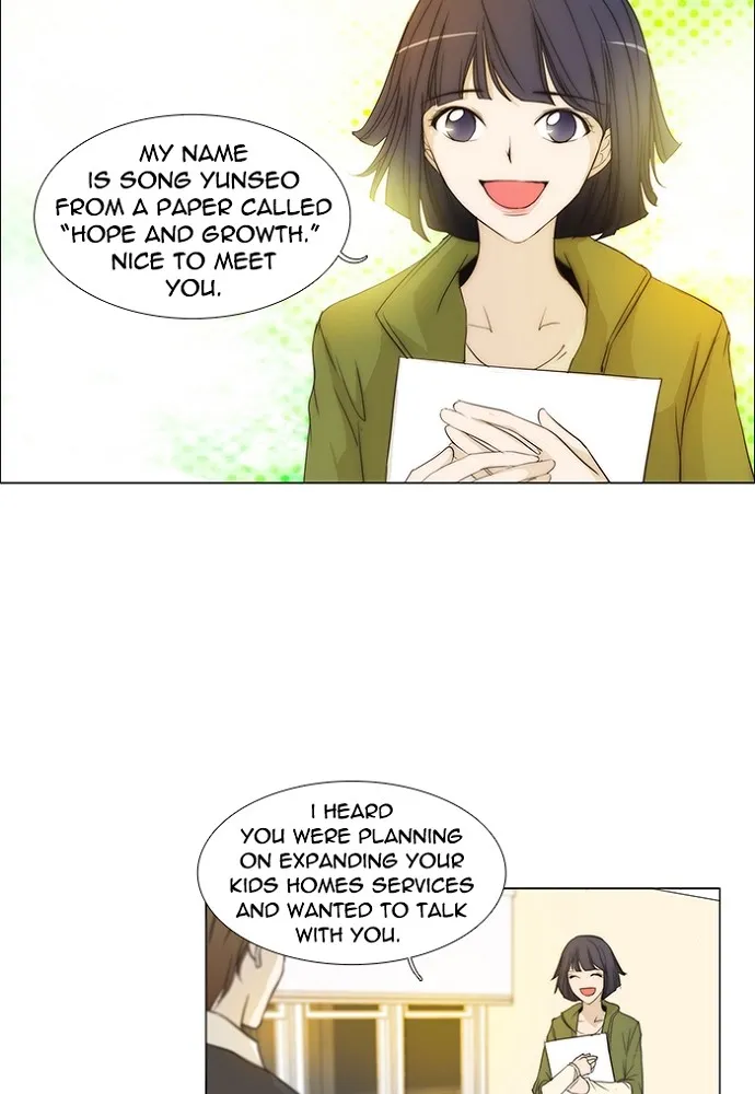 Read unTouchable (en) Manga Online