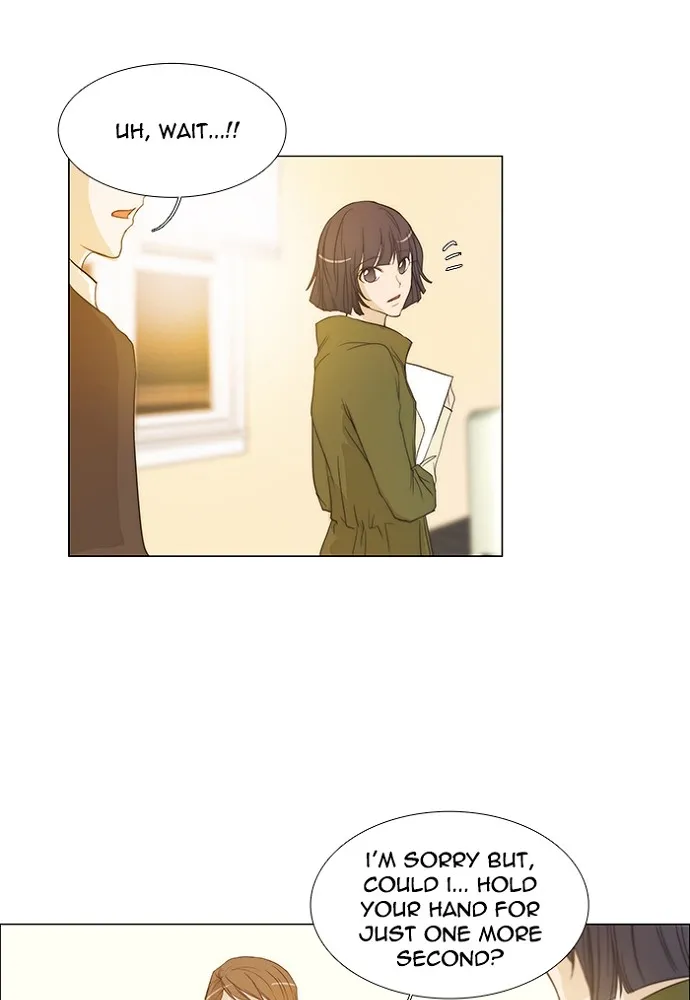 Read unTouchable (en) Manga Online