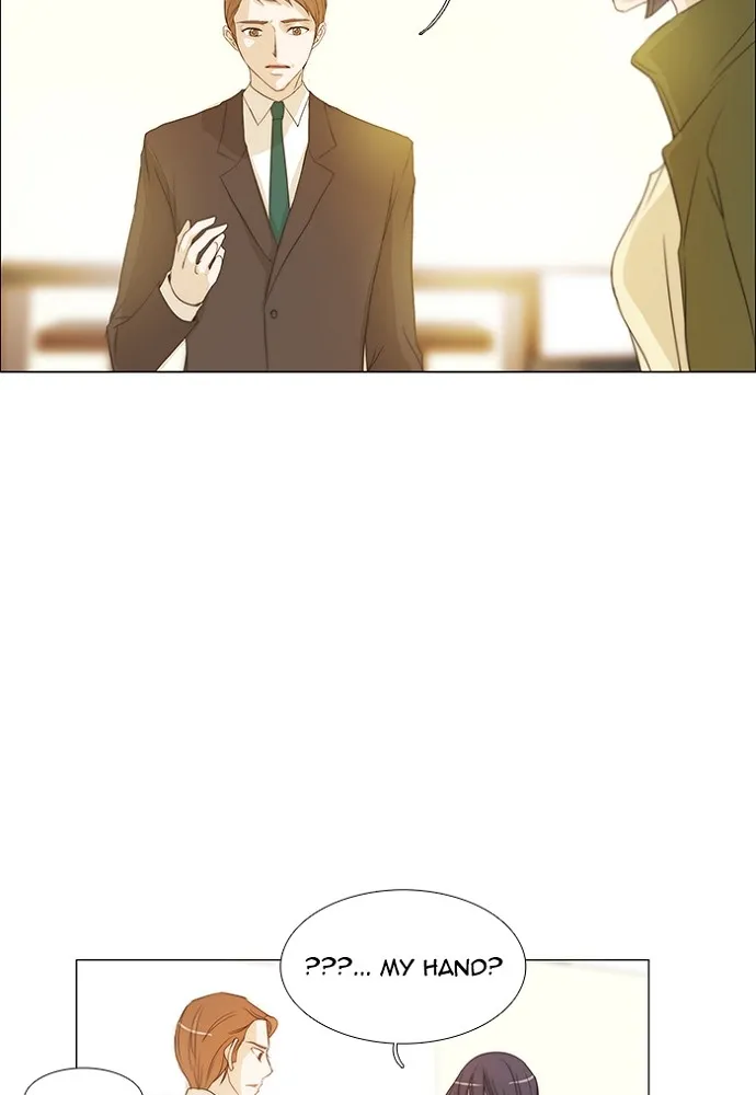 Read unTouchable (en) Manga Online