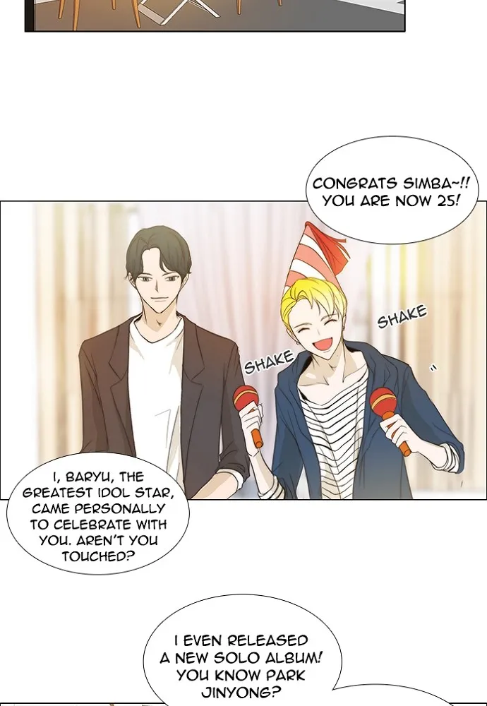 Read unTouchable (en) Manga Online