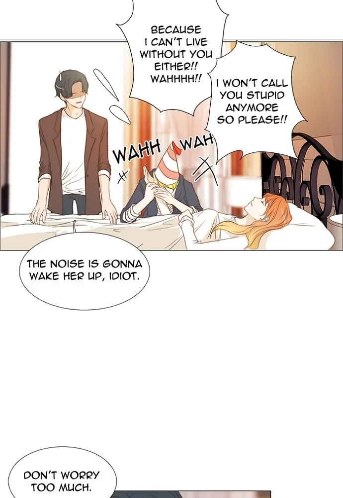 Read unTouchable (en) Manga Online