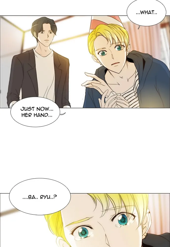 Read unTouchable (en) Manga Online