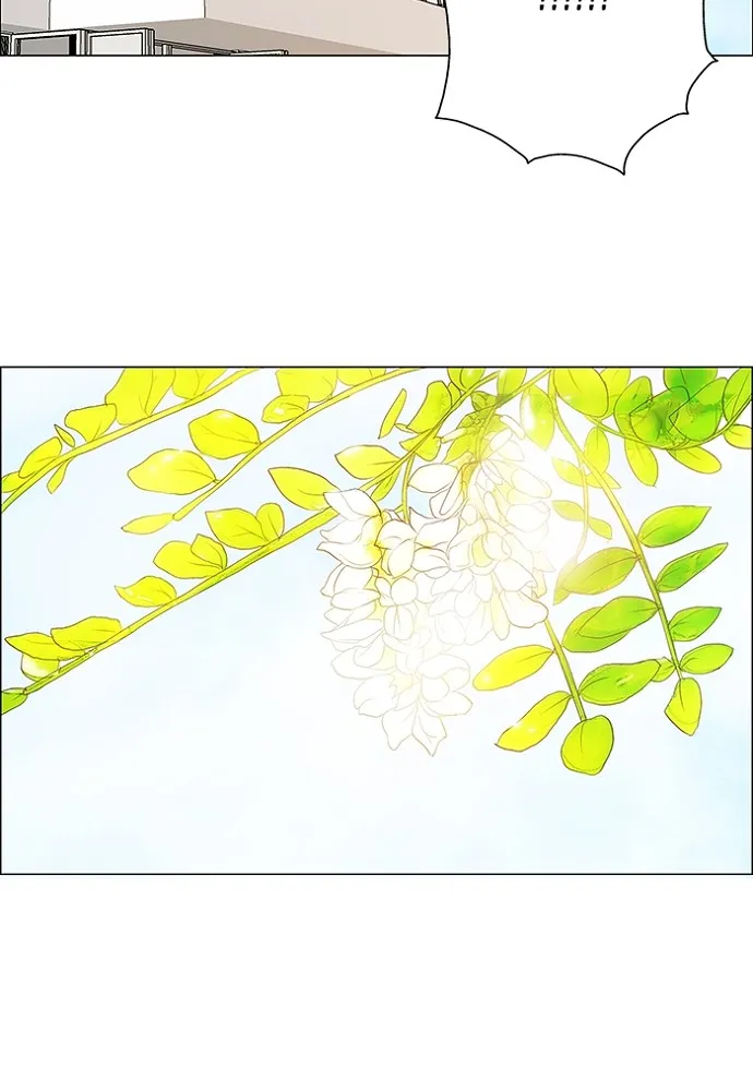 Read unTouchable (en) Manga Online