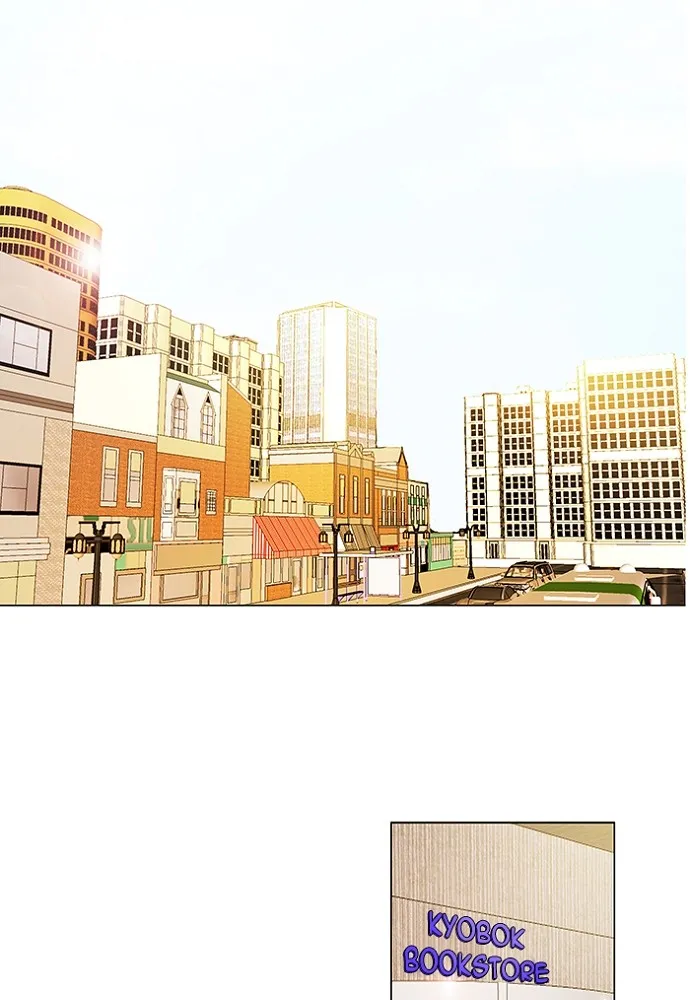 Read unTouchable (en) Manga Online