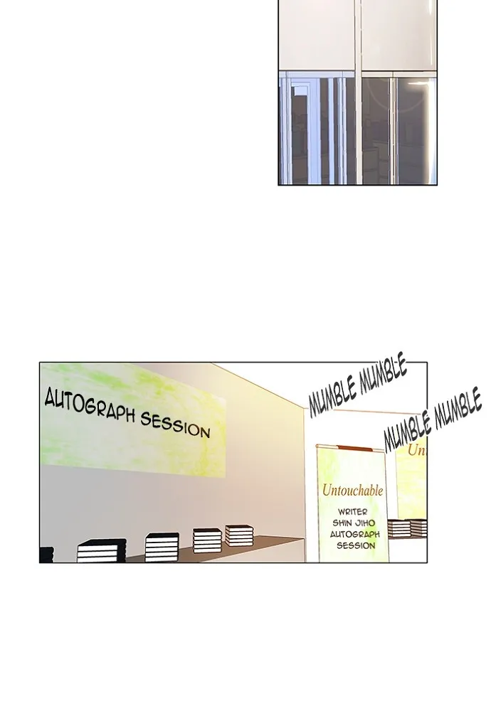 Read unTouchable (en) Manga Online