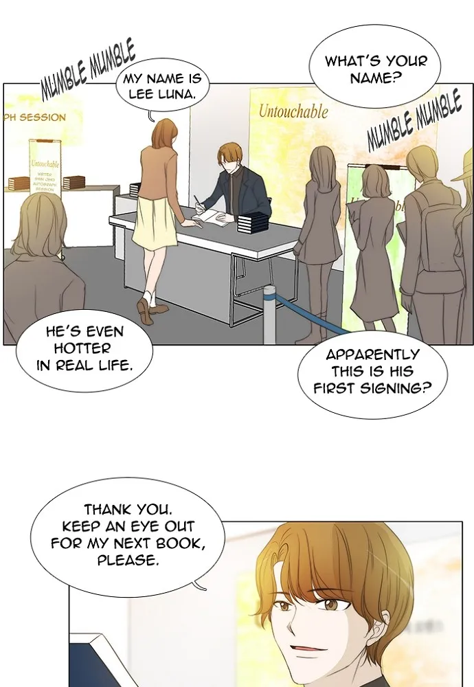 Read unTouchable (en) Manga Online